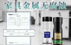 除甲醛检测CMA·除甲醛