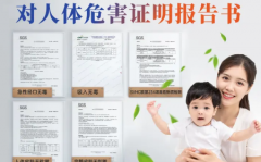 除甲醛，去甲醛，除醛，快速上门，价格透明